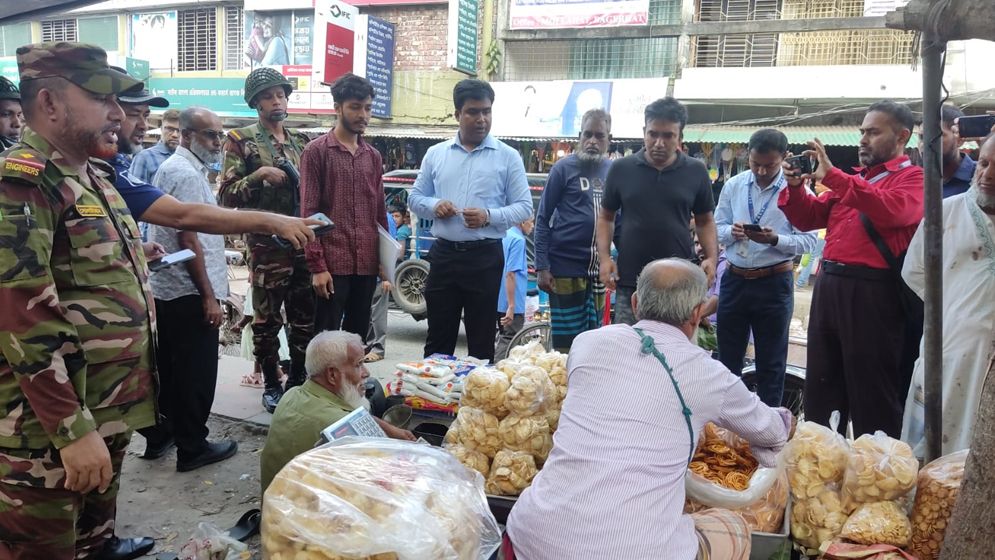 বাগেরহাটে ২১ প্রতিষ্ঠানকে ২ লক্ষাধিক টাকা জরিমানা