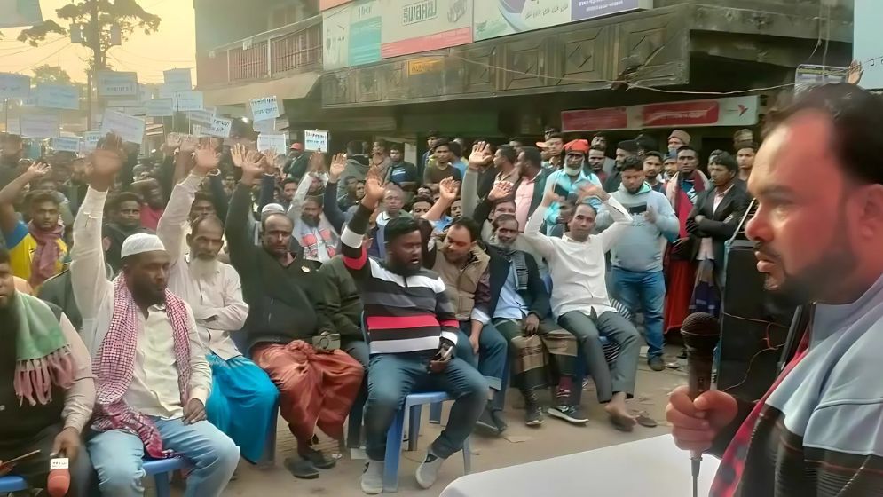 সিলেটে পাথর কোয়ারি না খুললে হরতাল
