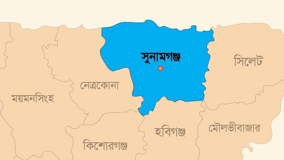 সুনামগঞ্জে সড়কে ঝরল ২ মোটরসাইকেল আরোহীর প্রাণ