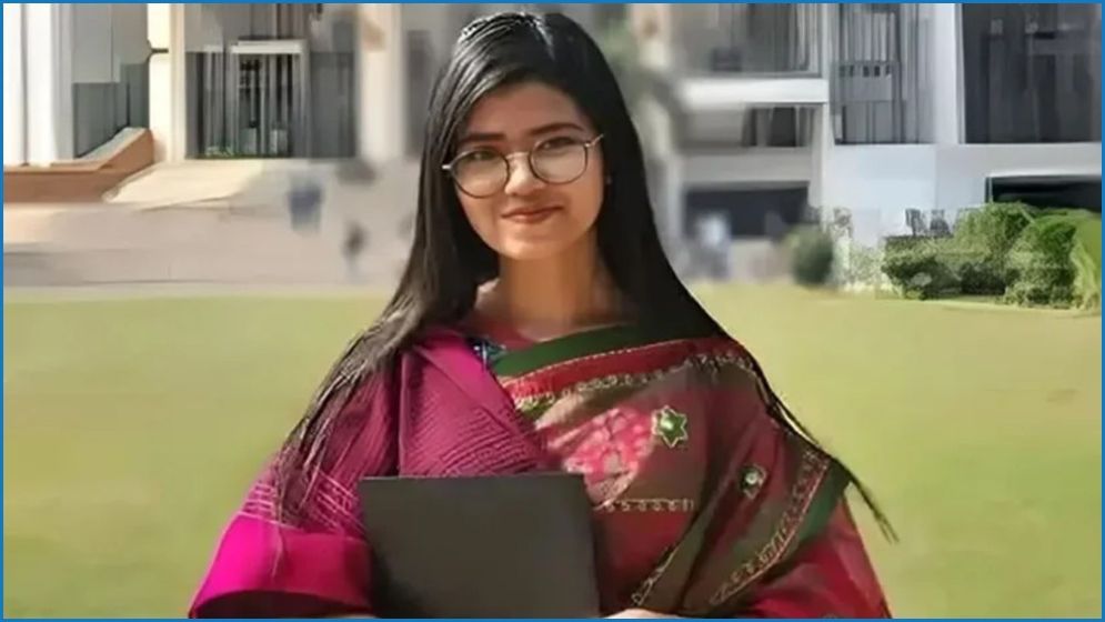 ড্যাফোডিল বিশ্ববিদ্যালয়ের সেই শিক্ষিকা বরখাস্ত