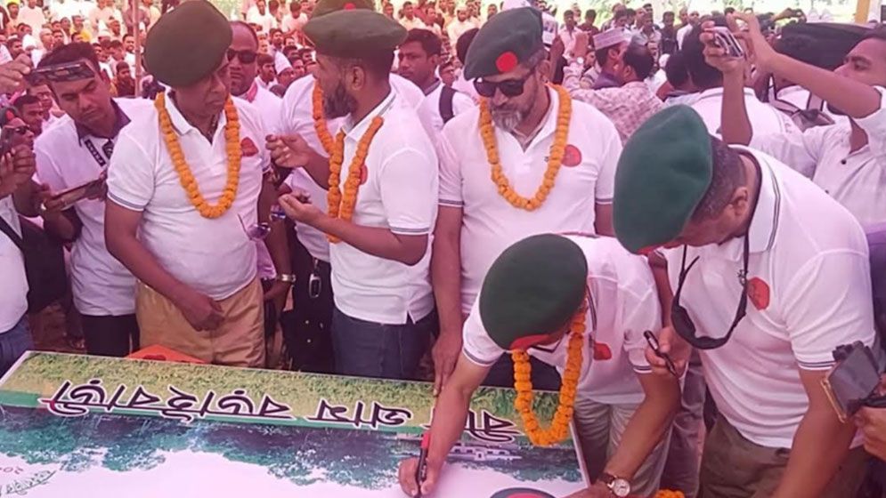 কুড়িগ্রামে ঐতিহাসিক বড়াইবাড়ী দিবস পালিত