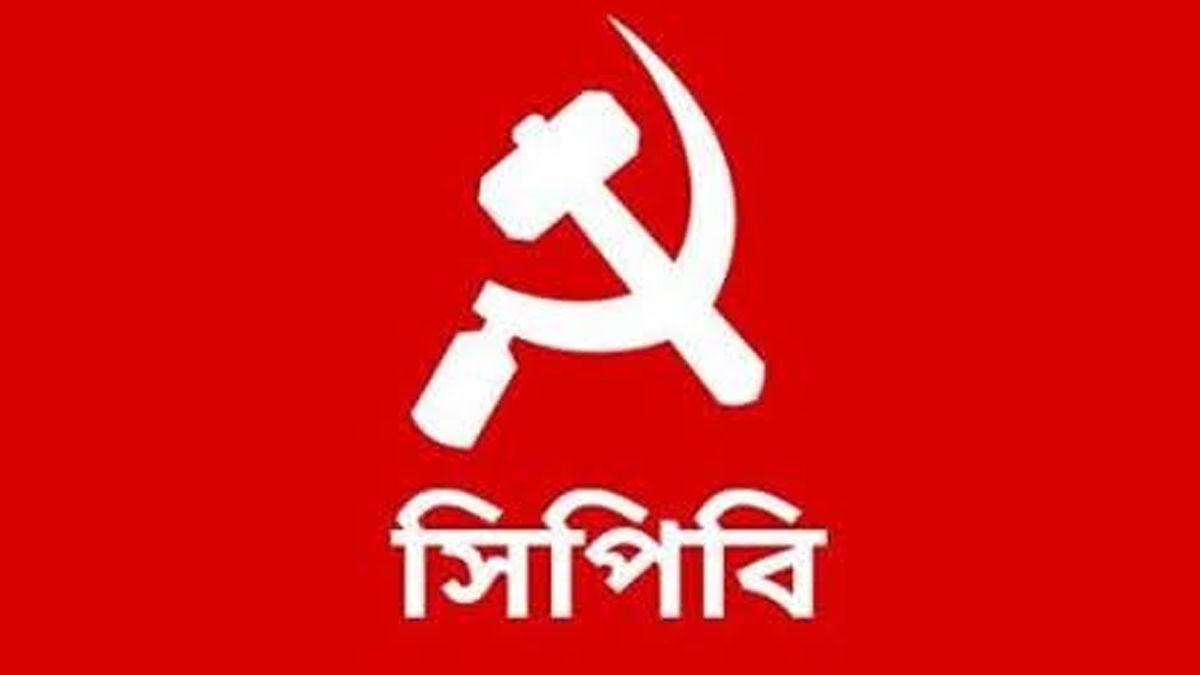 নিউমুরিং টার্মিনাল নিয়ে প্রধান উপদেষ্টার বক্তব্যের প্রতিবাদ সিপিবির