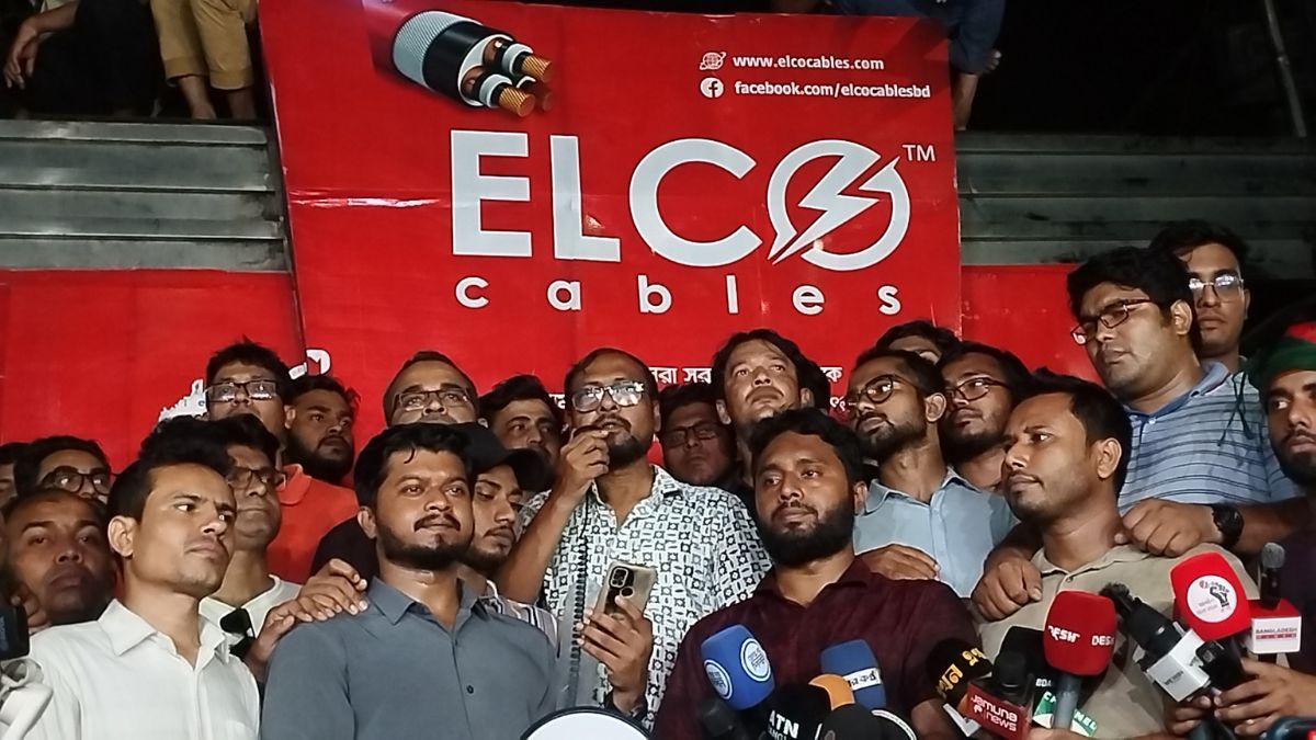 ১৪ মে-কে জবির ‘কালো দিবস’ ঘোষণা, বাদ জুমা গণঅনশন