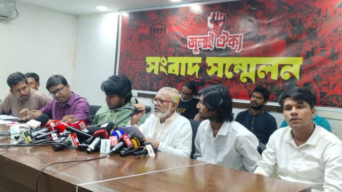 ‘আ.লীগের সহযোগী’ ৪৪ সচিবের নাম প্রকাশ করল জুলাই ঐক্য