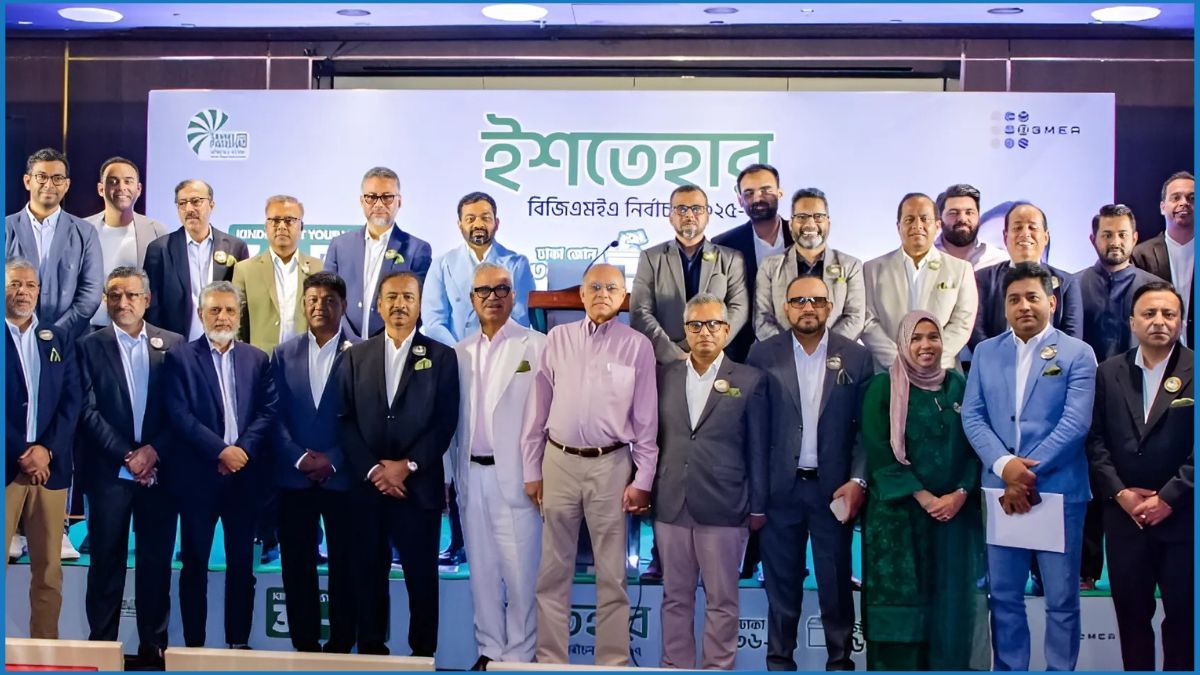 ১০০ বিলিয়ন ডলার রপ্তানির লক্ষ্য বিজিএমইএ সম্মিলিত পরিষদের
