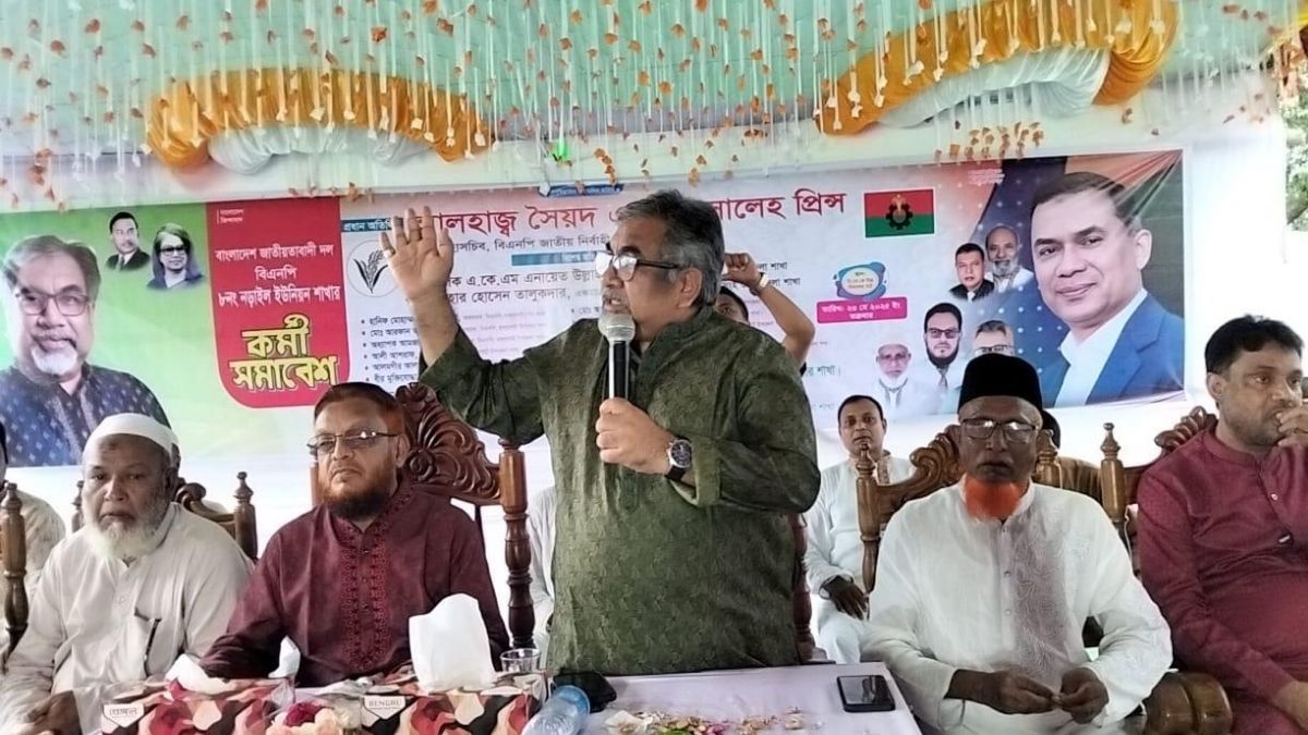 জনগণ ব্যর্থ-অযোগ্য উপদেষ্টাদের পদত্যাগ চায় : প্রিন্স