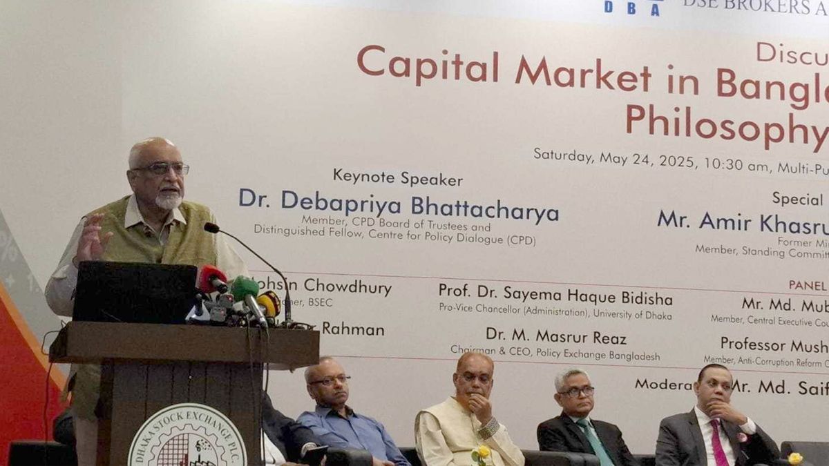 ​পুঁজিবাজার সংস্কারে বিদেশি এক্সপার্ট কেন : দেবপ্রিয় ভট্টাচার্য