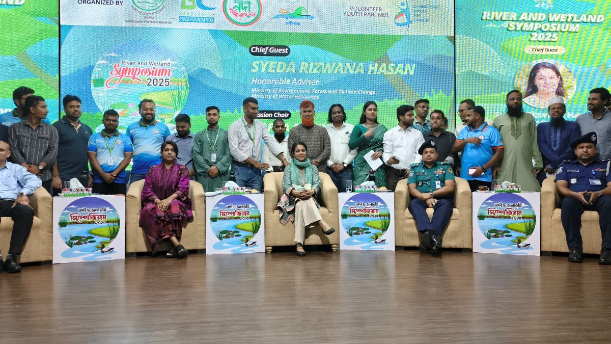 ‘শিল্পকারখানায় ভূগর্ভস্থ পানি ব্যবহারে মূল্য দিতে হবে’