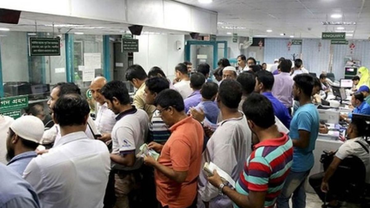 শিল্প এলাকায় ৫, ১১ ও ১২ জুন ব্যাংক খোলা