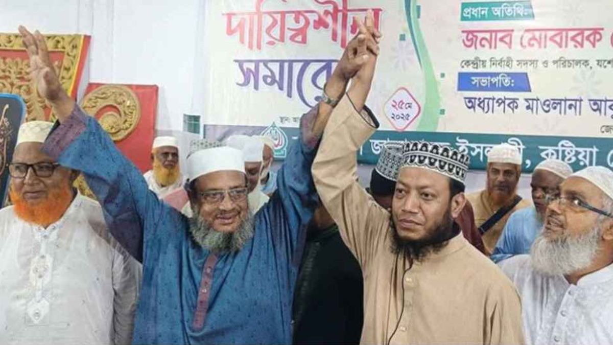 কুষ্টিয়া-৩ আসনে জামায়াতের প্রার্থী মুফতি আমীর হামজা