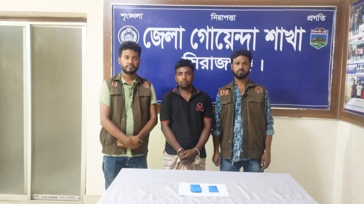 সিরাজগঞ্জে ৫০০ পিস ইয়াবাসহ মাদক ব্যবসায়ী গ্রেপ্তার