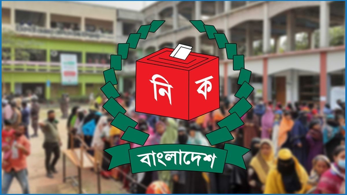 অনলাইন ভোট পদ্ধতিতে মতামত দিয়েছে বেশিরভাগ রাজনৈতিক দলগুলো