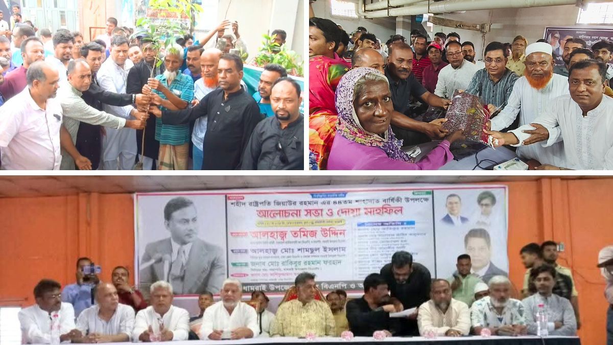 দেশজুড়ে বিএনপির দোয়া-মাহফিলসহ নানা কর্মসূচি