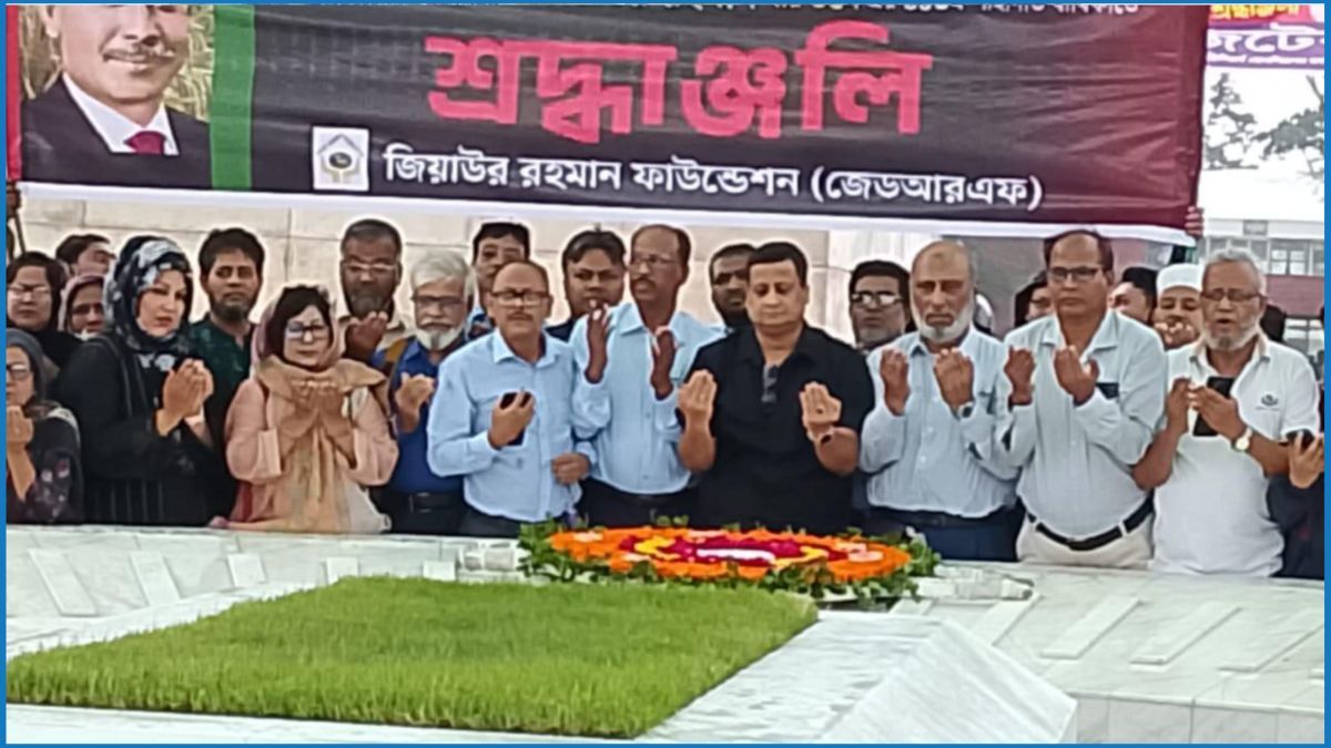 শহীদ জিয়াউর রহমানের শাহাদত বার্ষিকীতে জেডআরএফের শ্রদ্ধাঞ্জলি