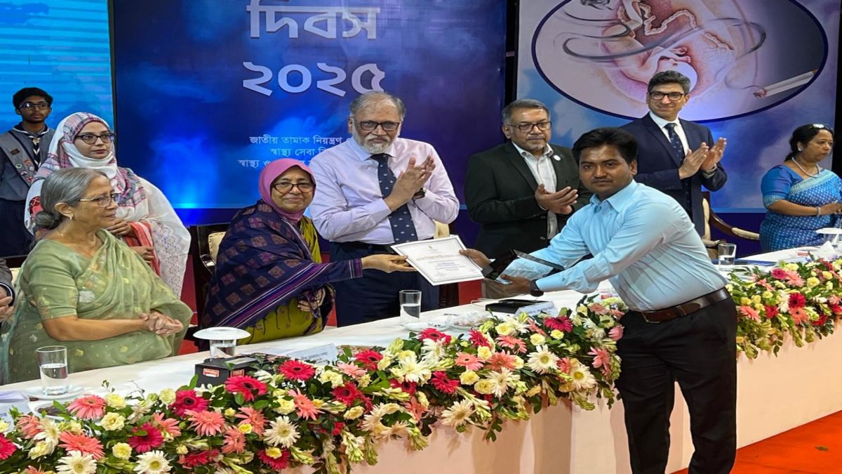তামাকবিরোধী লড়াইয়ে জাতীয় সম্মাননা পেলেন ম্যাজিস্ট্রেট তারেক