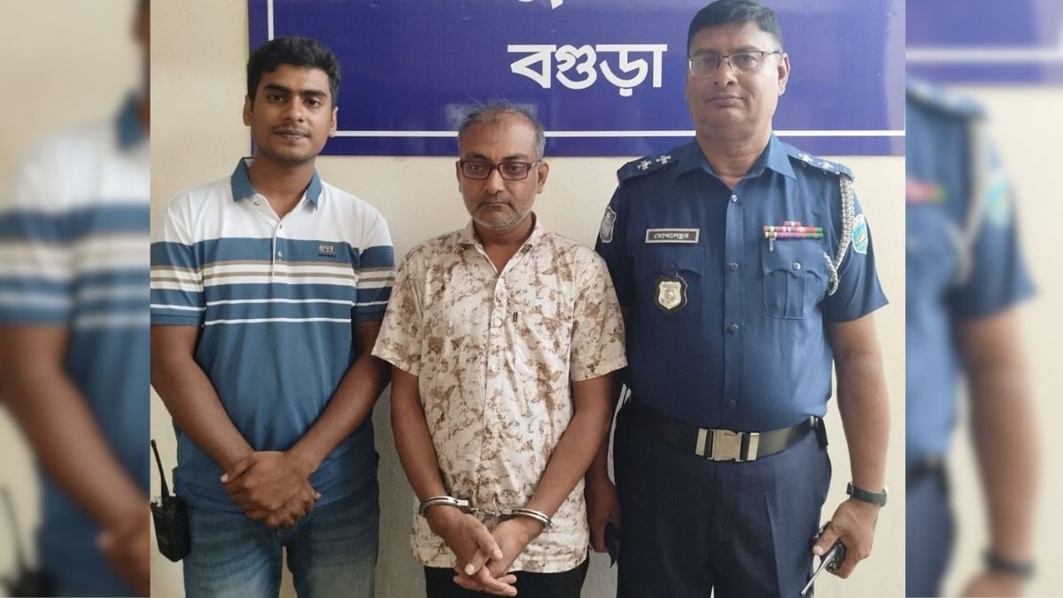 বগুড়ায় ৪ মামলায় সাজাপ্রাপ্ত আসামি গ্রেপ্তার