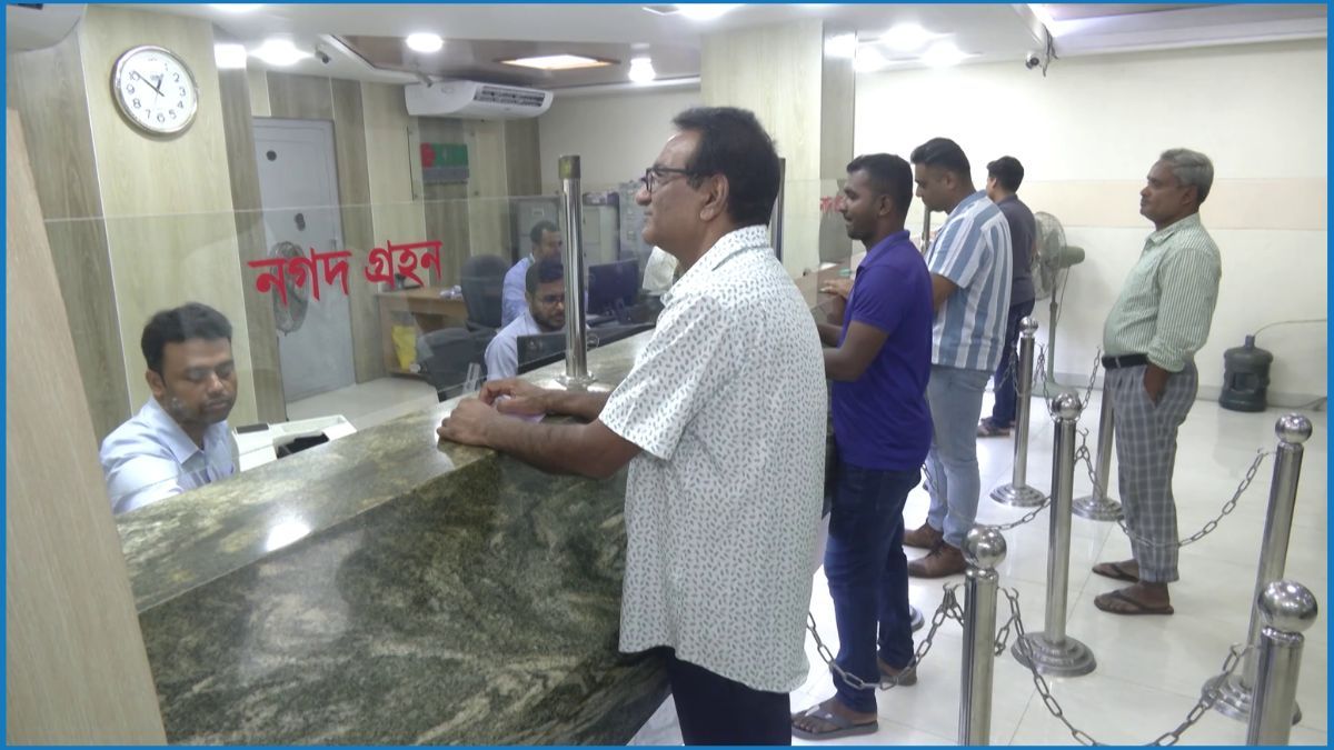 আজ থেকে যেসব এলাকায় রাত ১০টা পর্যন্ত ব্যাংক খোলা