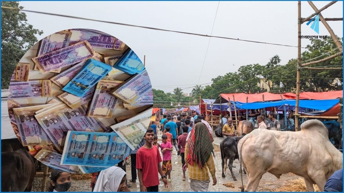 পশুর হাটে জাল নোট ছড়ানোর টার্গেট, গ্রেপ্তার ৩
