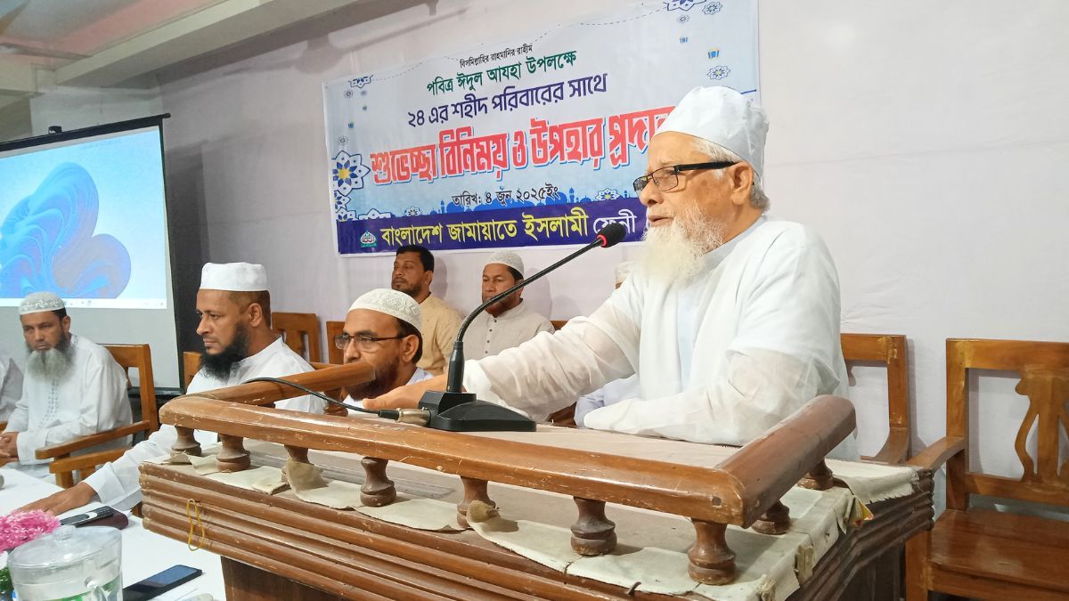 ফেনীতে ২৪-এর শহীদ পরিবারের সঙ্গে জামায়াতের ঈদ শুভেচ্ছা বিনিময়