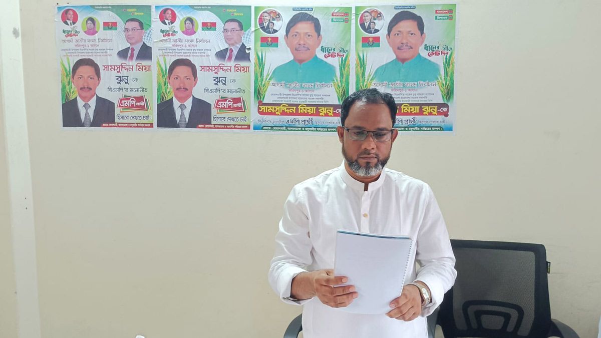 বিএনপির একপক্ষের নেতার বিরুদ্ধে অপরপক্ষের নেতার সংবাদ সম্মেলন!