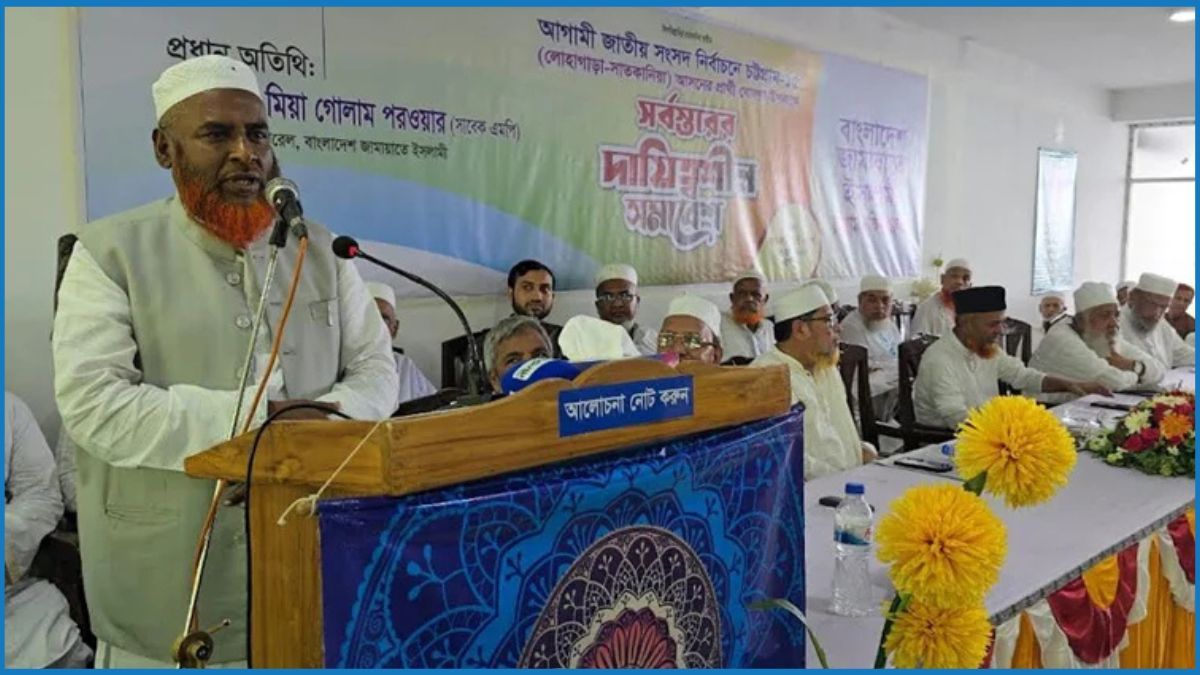 বাংলাদেশ আর কোনো বিদেশি প্রভুর কথায় চলবে না : গোলাম পরওয়ার