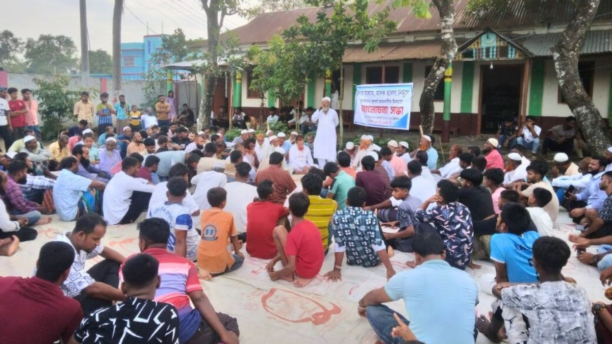 সরাইলে মাদকের বিরুদ্ধে সামাজিক প্রতিরোধ গড়ার আহ্বান
