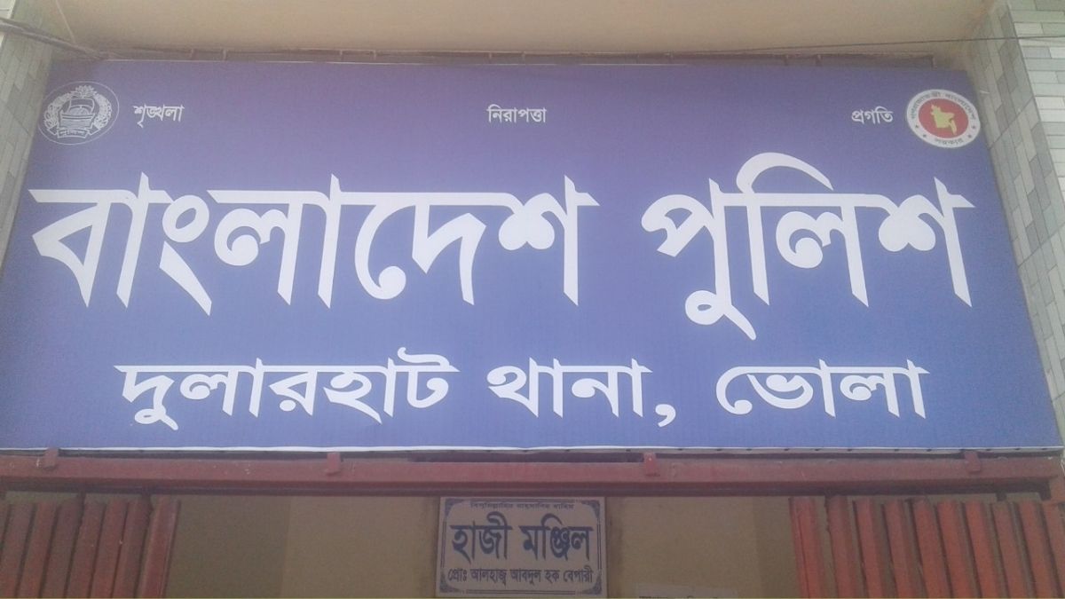 ‘থানায় গেলাম, কোনো বিচার পেলাম না’