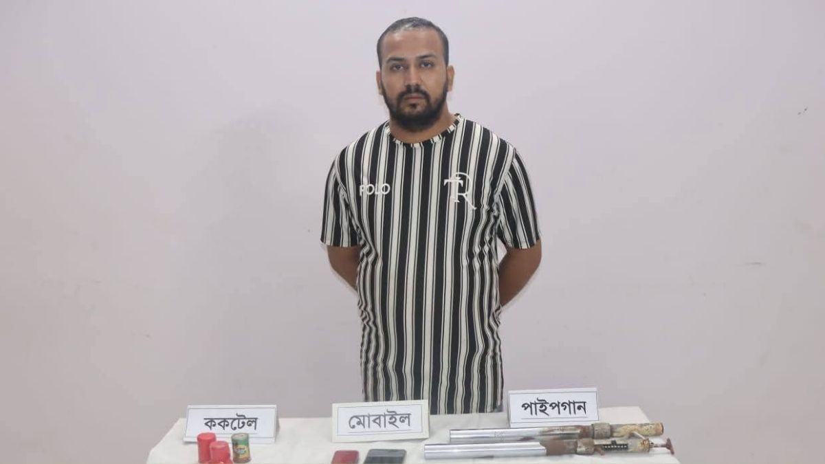 কুমিল্লায় যৌথ অভিযানে অস্ত্র-গোলাবারুদসহ যুবক আটক