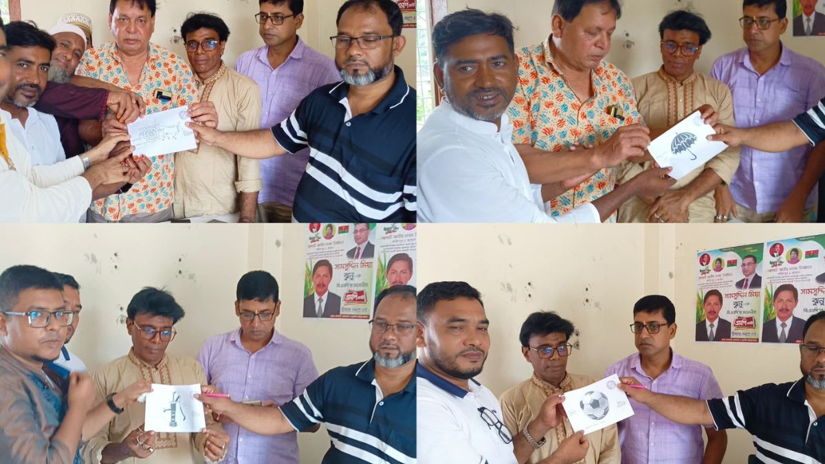 আলফাডাঙ্গা বাজার বণিক সমিতি নির্বাচনে ১১ প্রার্থীর মধ্যে প্রতীক বরাদ্দ