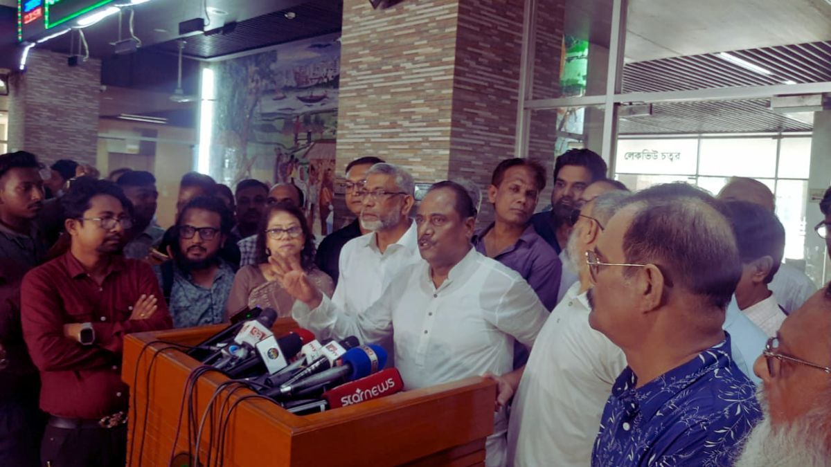 চাবি প্রতীক চেয়ে নিবন্ধন আবেদন করল ‘জনতার দল’