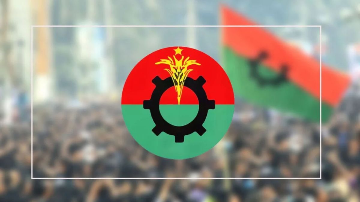 রাতে চীন যাচ্ছে বিএনপি প্রতিনিধি দল