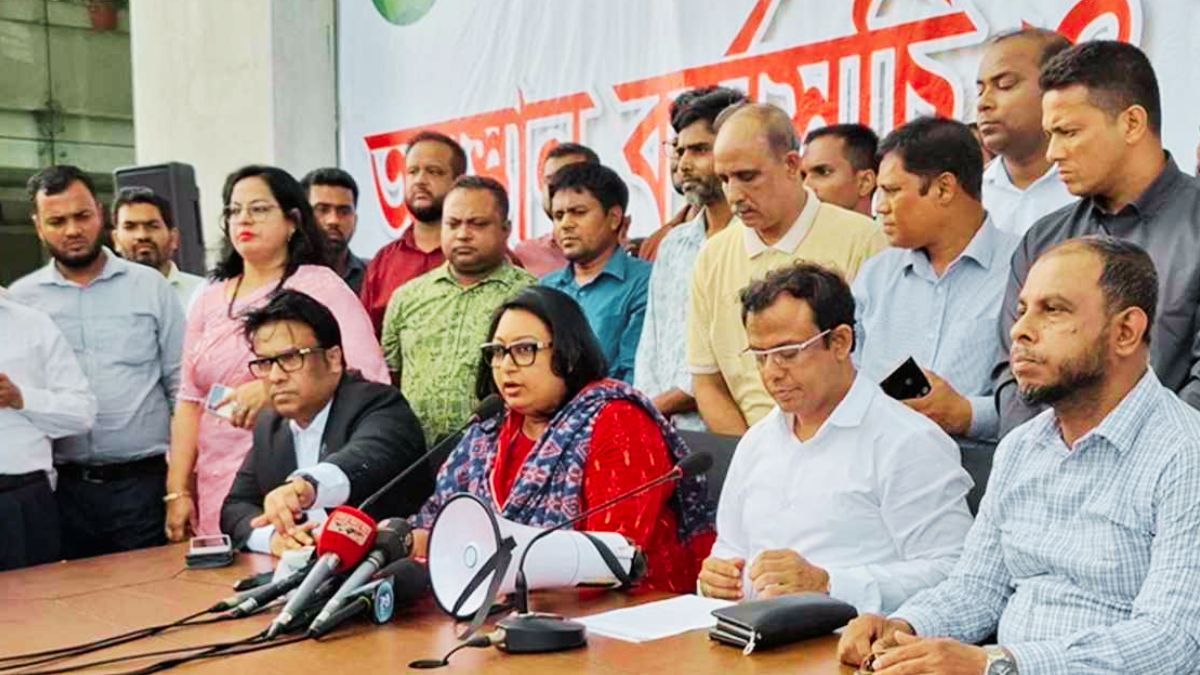 ‘মার্চ টু এনবিআর’ কর্মসূচি দিল এনবিআর সংস্কার ঐক্য পরিষদ