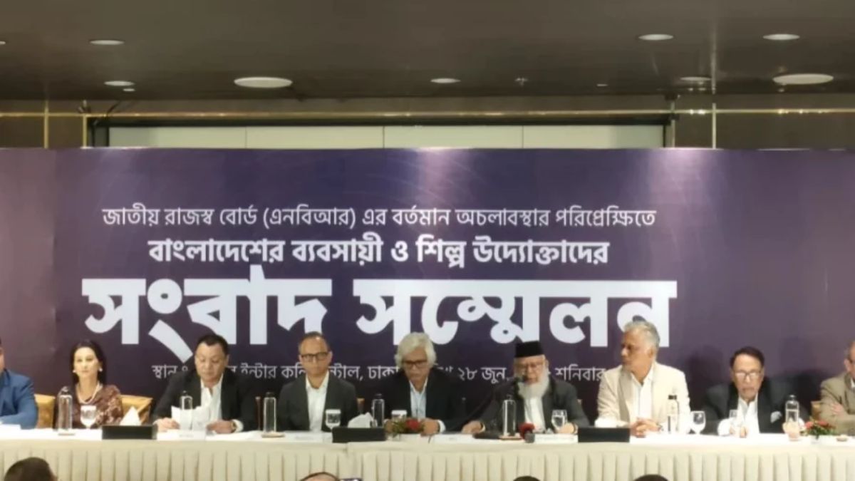 এনবিআরে অচলাবস্থা, দিনে ৩ হাজার কোটি টাকা ক্ষতির শঙ্কা