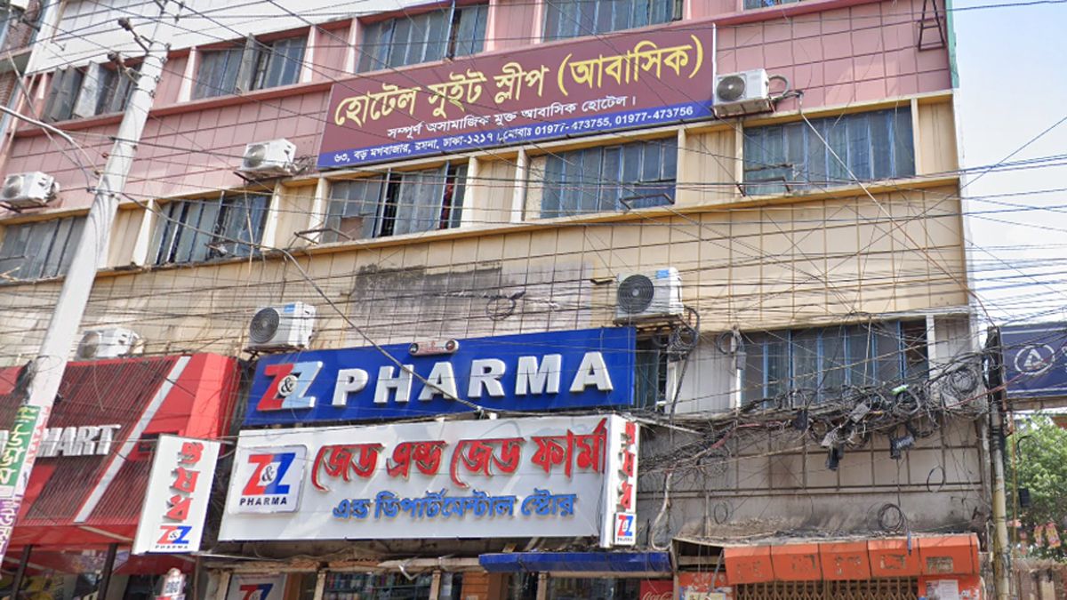 মগবাজারে আবাসিক হোটেলে মিলল মা-বাবা ও ছেলের লাশ, নেপথ্যে কী?