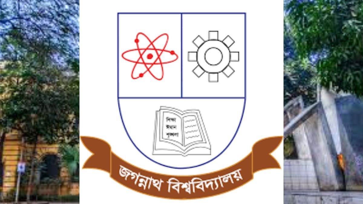 ৪৮ শতাংশ বৃদ্ধিতে জবির ২০২৫-২৬ অর্থবছরে বাজেট ২৯৭ কোটি