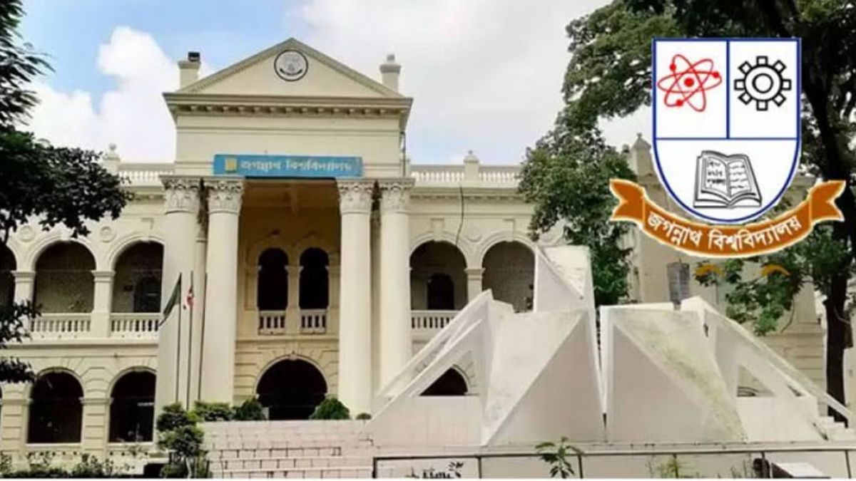 জবিতে থিসিস-এমফিলে এবারই প্রথম বাজেট বরাদ্দ