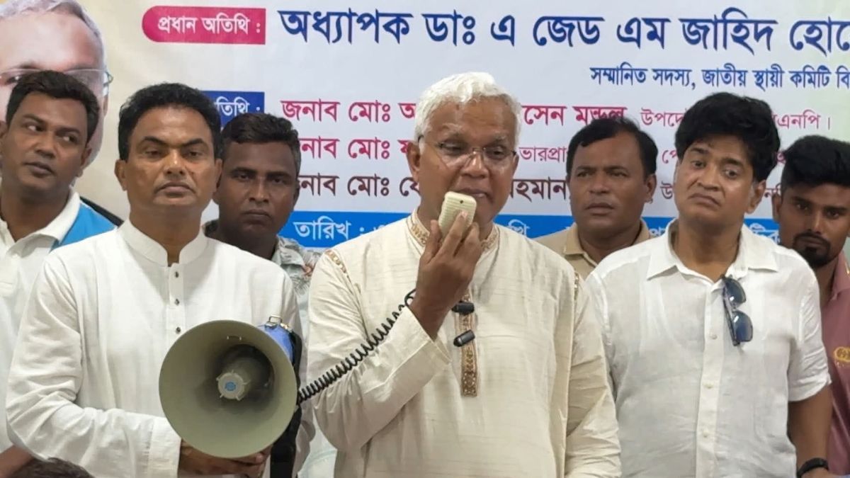 জনগণের সিদ্ধান্ত নিজেরা নেওয়ার চেষ্টা করবেন না : ডা. জাহিদ হোসেন