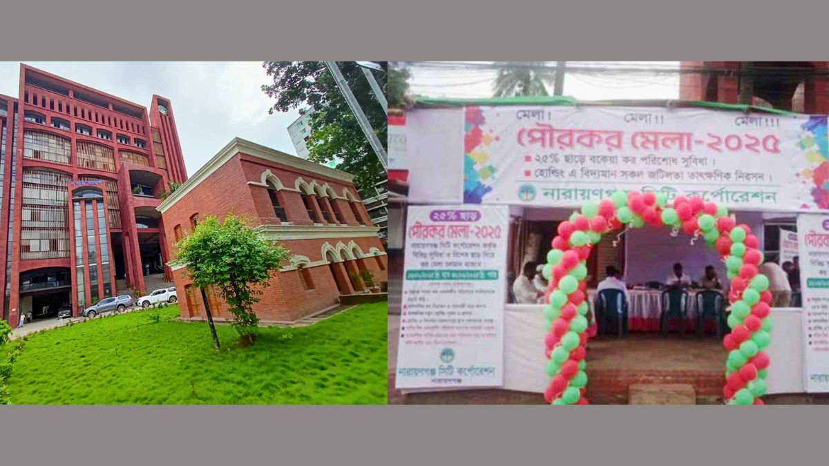 নাসিকের কর মেলার সময় বাড়ল আরও ১৫ দিন