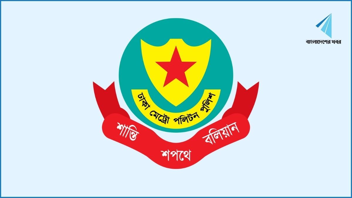 তাজিয়া মিছিলে অস্ত্র বহন ও আতশবাজি নিষিদ্ধ