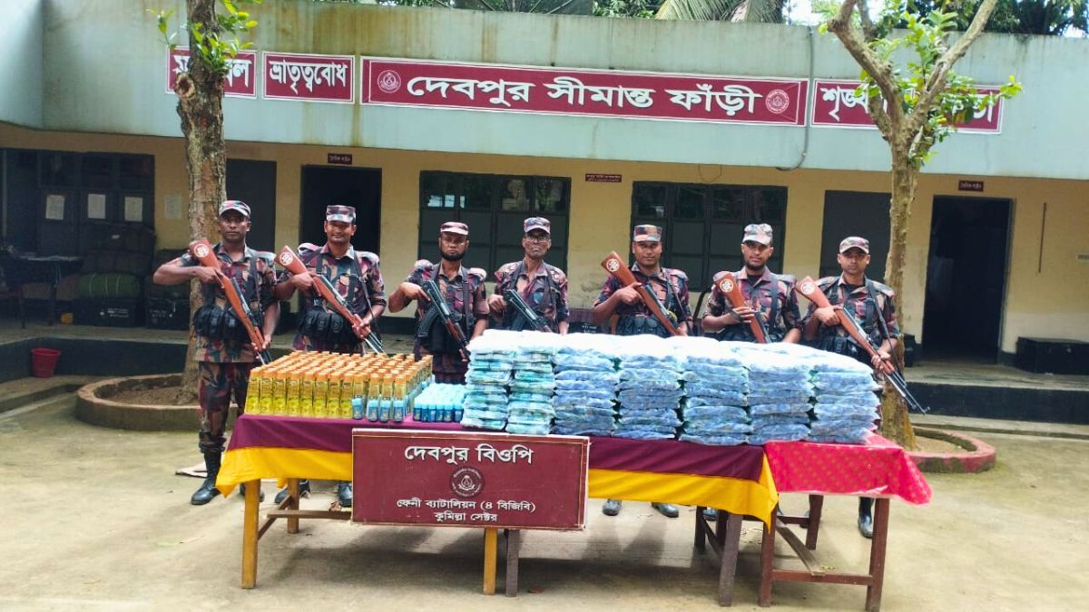 বিজিবির ধাওয়ায় পালাল মাদক কারবারি, ফেলে গেল ১৫ কেজি গাঁজা