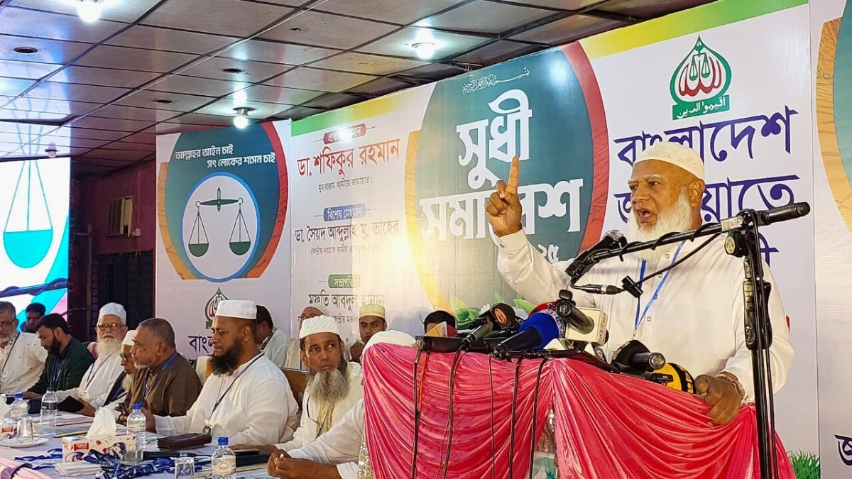 সংস্কার ছাড়া নির্বাচন গণহত্যার শামিল : জামায়াত আমির
