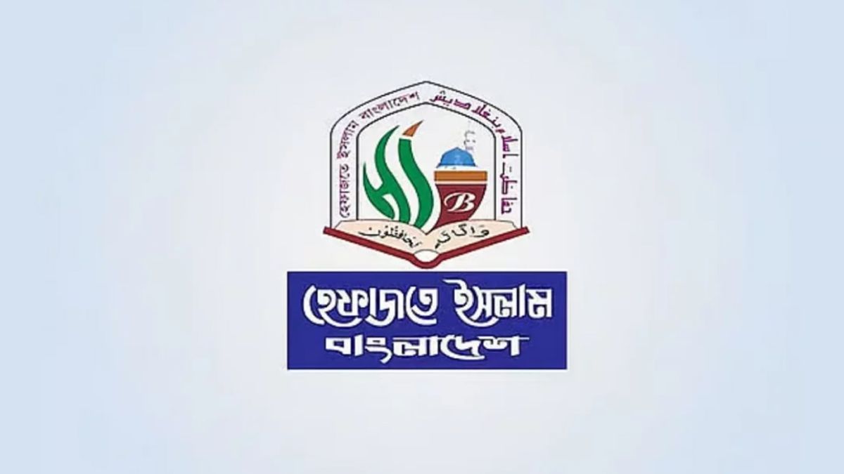 দেশজুড়ে হেফাজতের দোয়া মাহফিল আজ