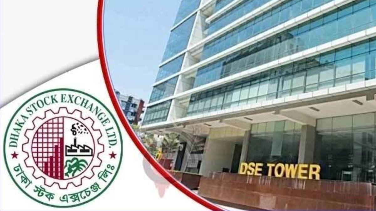 সাড়ে ৪ মাস পর ডিএসইতে সর্বোচ্চ লেনদেন