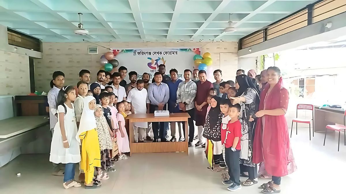 সাহিত্যচর্চার দুই দশক পূর্তিতে ফরিদগঞ্জ লেখক ফোরামের বর্ণিল আয়োজন