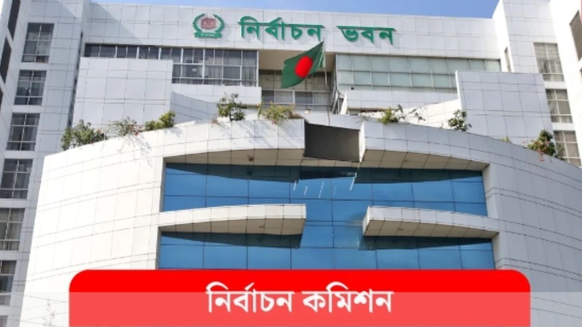 এবার যুক্তরাষ্ট্রসহ ৫ দেশে ভোটার কার্যক্রমের অনুমোদন পেল ইসি