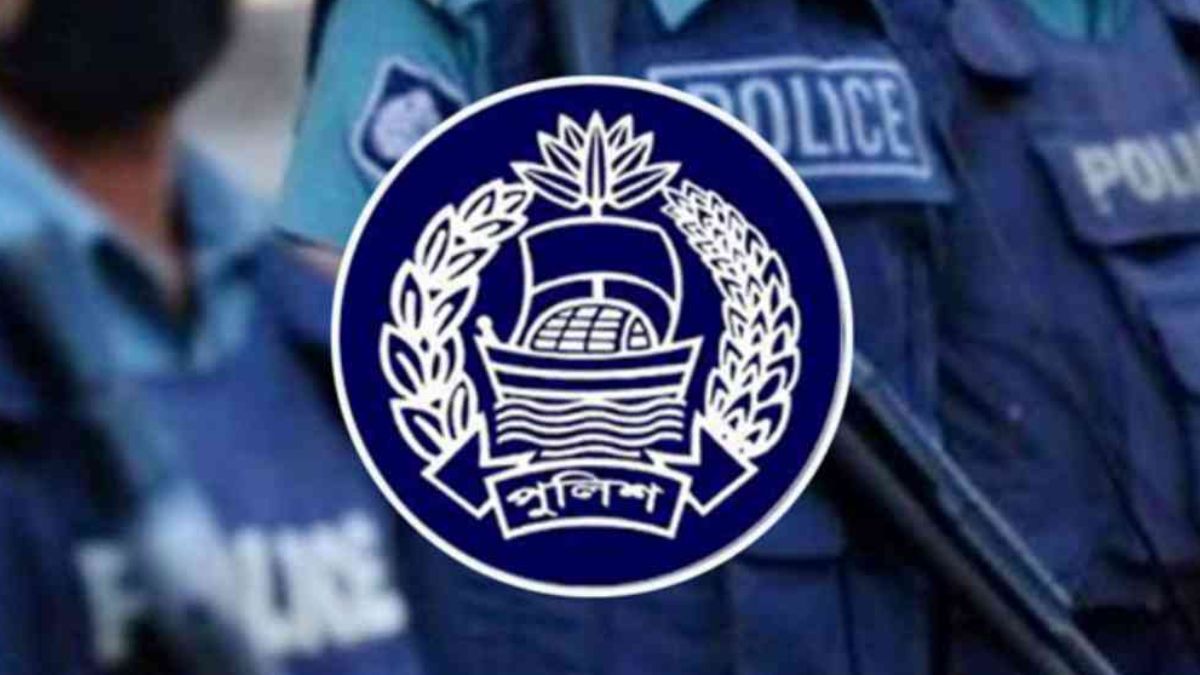পুলিশের ঊর্ধ্বতন ১৬ কর্মকর্তাকে বদলি