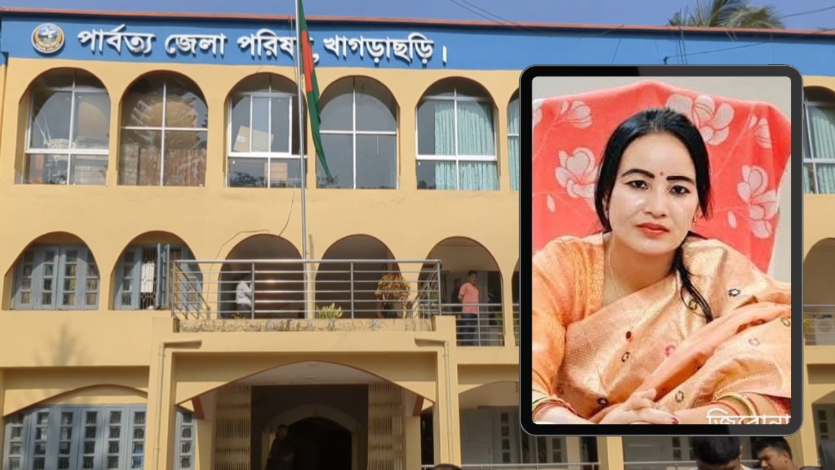 সাবেক চেয়ারম্যান জিরোনা ত্রিপুরার কক্ষে মিলল ৮ লক্ষাধিক টাকা