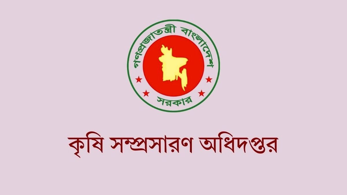 লঘুচাপ ও ভারি বৃষ্টির প্রভাবে ৭২ হাজার হেক্টর জমির ফসল ক্ষতিগ্রস্ত