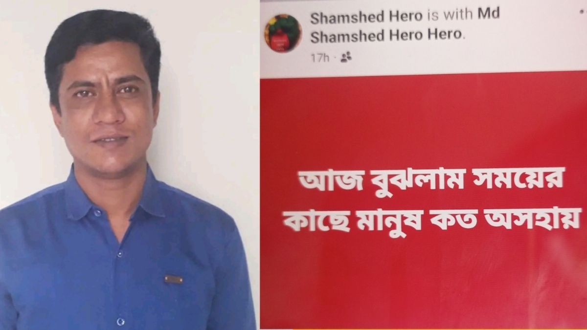 পটিয়ায় ইউপি সদস্যের মরদেহ উদ্ধার