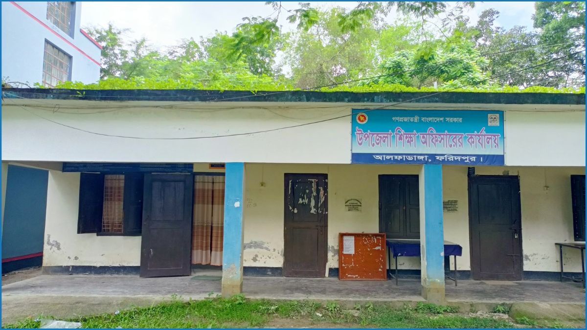 আলফাডাঙ্গায় চরম ফলাফল বিপর্যয়, অর্ধেকের বেশি শিক্ষার্থী ফেল